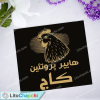 طراحی و چاپ آنلاین برچسب ، لیبل و استیکر سلفون طلاکوب بدون روکش